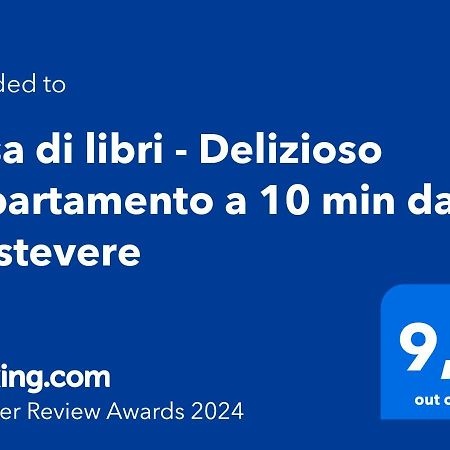 Casa Di Libri - Delizioso Appartamento A 10 Min Da Trastevere Roma Esterno foto
